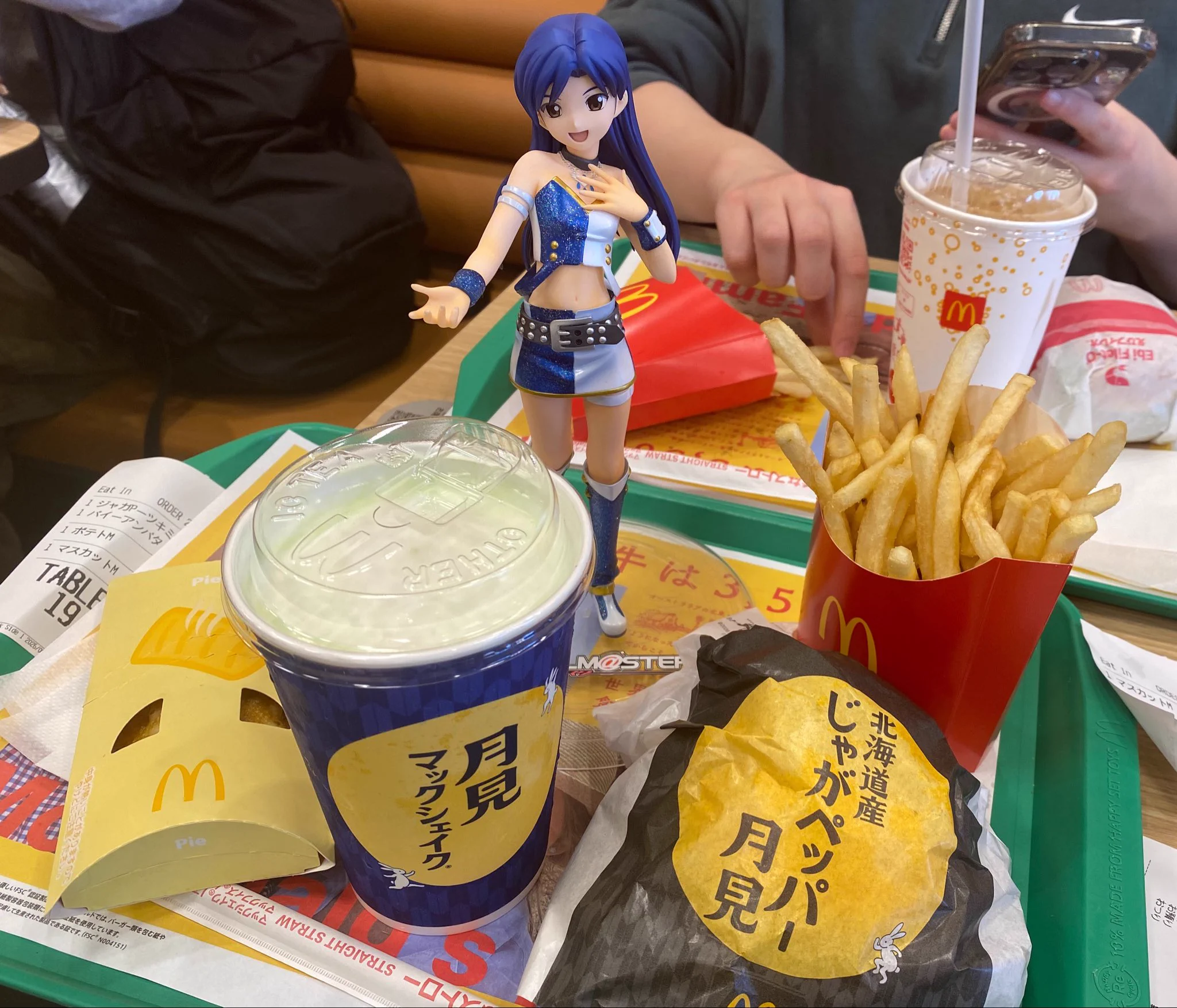 マクドナルド on X: 