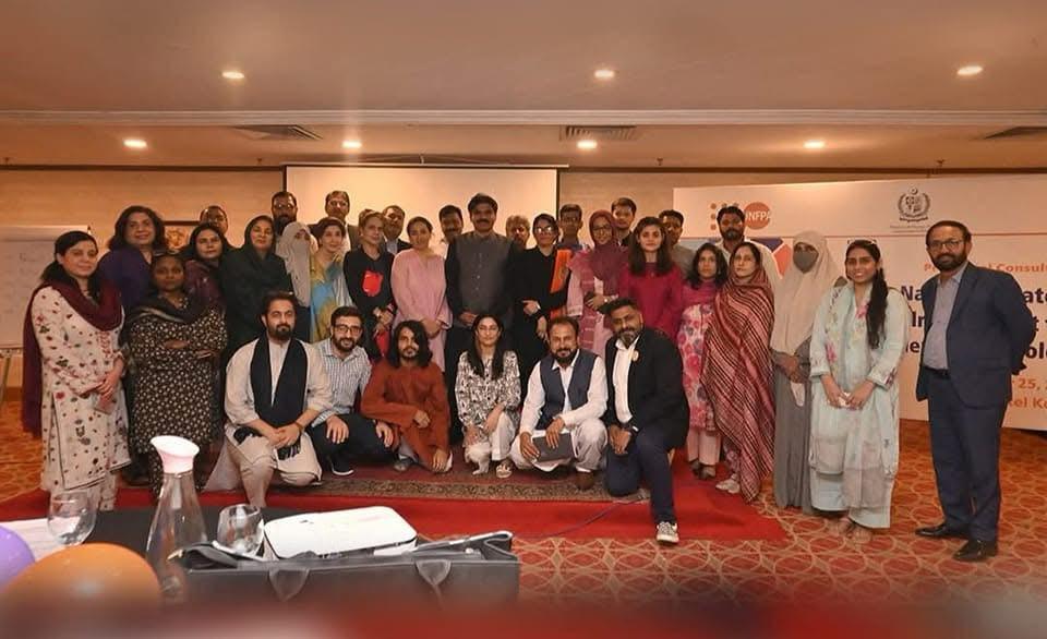 rozanoffice's tweet photo. Pakistan’s National Male Involvement Strategy to Prevent GBV, developed by the Ministry of Human Rights with UNFPA and Rozan, promotes meaningful male engagement to help prevent violence and build safer, more equitable communities.

#MaleInvolvement #GBVPrevention #EndGBV https://t.co/UR3tXTDgFh