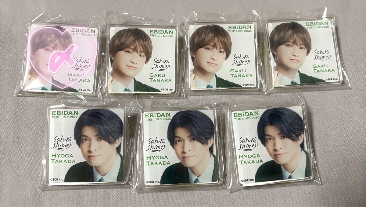 ai_chan529's tweet photo. EBiDAN THE LIVE 2026 15th Anniversary デコガチャ ランダム アクリルクリップ モバガチャ さくらしめじ買取

求→買取(0.05＋送料)
        まとめての方お値引します

M!LK、ICEx、Lienelとまとめても可
当方のポストをご確認ください https://t.co/fFQwa3lwe7