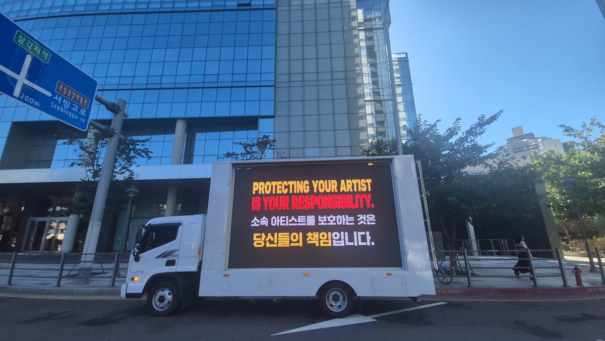 sumstae_'s tweet photo. Finally, our project has officially come to an end today, and the truck has completed its run. 🥹
I’m deeply grateful to every single person who stood behind this project. To all the TAE fans and TAE FB's who embraced this initiative with open hearts and helped take it forward, to everyone who contributed financially, and to my friends who supported me, encouraged me, and gave me the strength to keep going ,this would not have been possible without you.
And please, don’t feel sad or disappointed because we didn’t receive a response from the company. That was never the only purpose of this project.
Our goal was to make one message heard loud and clear: Taehyung’s safety matters. We wanted the world to see how deeply we care about our artist’s well being and how important his safety is to us as fans.
We wanted our message to reach beyond the company to reach the world. And I truly believe we successfully delivered that message. 🙏
I pray that Taehyung always remains safe, protected, and surrounded by care, and that his safety will always be given the importance it deserves.
I’m incredibly grateful for the trust, love, strength, and unity you all showed throughout this journey. We started this with a message, and today, we can say that we made that message heard.
This project may be over, but the care behind it never will be. 🫂💜
From my heart, thank you for standing with me. We did this together.
#PROTECTTAEHYUNG