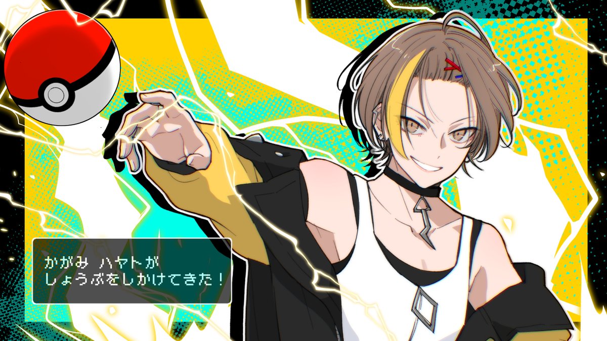 torikawa_chan_'s tweet photo. ⚡🏢！ https://t.co/mKhvuBWaEc