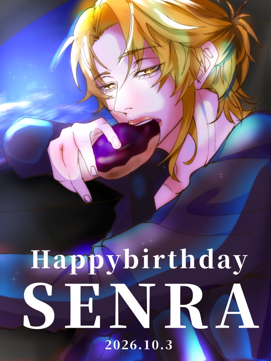 ki2ne_moch1's tweet photo. #センラさん誕生祭2026
#センラ誕生祭2026
#センラの絵ぇやん

お誕生日おめでとうございます🎂🎉
今年もお祝いできて嬉しいです💞
素敵な一年になりますように…☆*。 https://t.co/J6st3d7r86