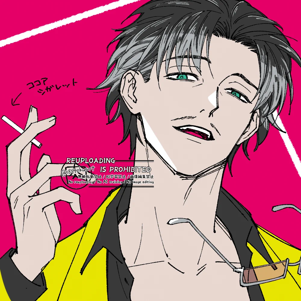 しゃも (@1899ekusot) / X