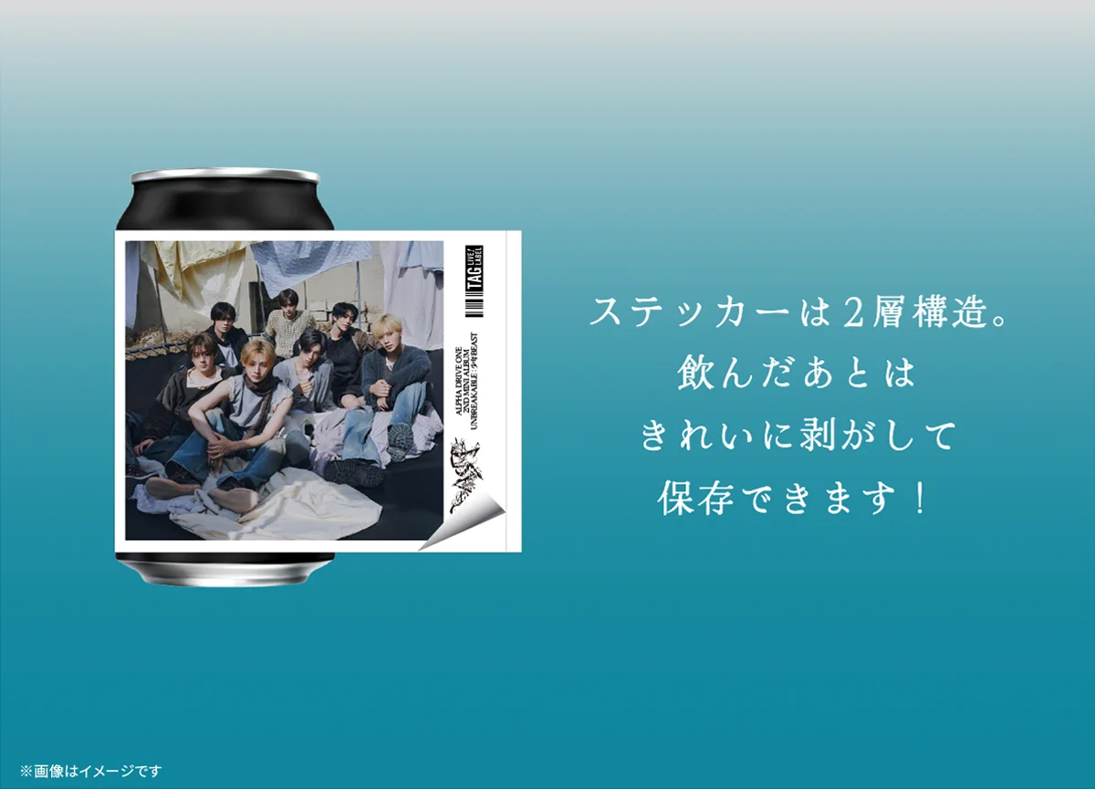 公式】TAG-LIVE! on X: 