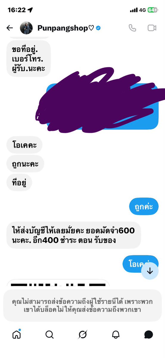 MXZ1D_'s tweet photo. 1 https://t.co/8iOQ42W08F