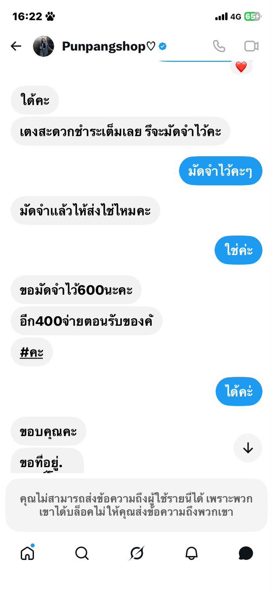 MXZ1D_'s tweet photo. 1 https://t.co/8iOQ42W08F