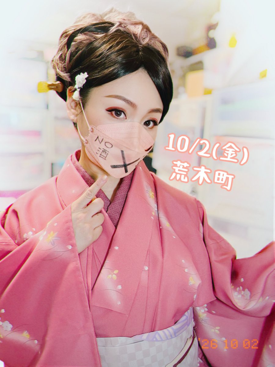 sing_draw_chie's tweet photo. 10月2日(金)🈺荒木町🈺
朝起きたら喉がツーン😷マオ兄にゃんの風邪のお裾分け。無理せず、省エネモード。本日はNoアルコールNo歌、似顔絵のみ、11月22日荒木ちえbirthday Liveのチラシ配ってチケット売ります。前回の風邪で通常営業頑張って長引いたので、、自重。
#荒木町 #省エネ #荒木ちえ #似顔絵 https://t.co/EP0Rrkjadw