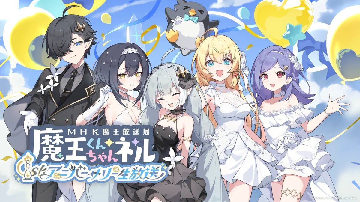 そら様♡確認Page☆ステラ・ルー ステラソラ公式 (@StellaSoraJP) / X