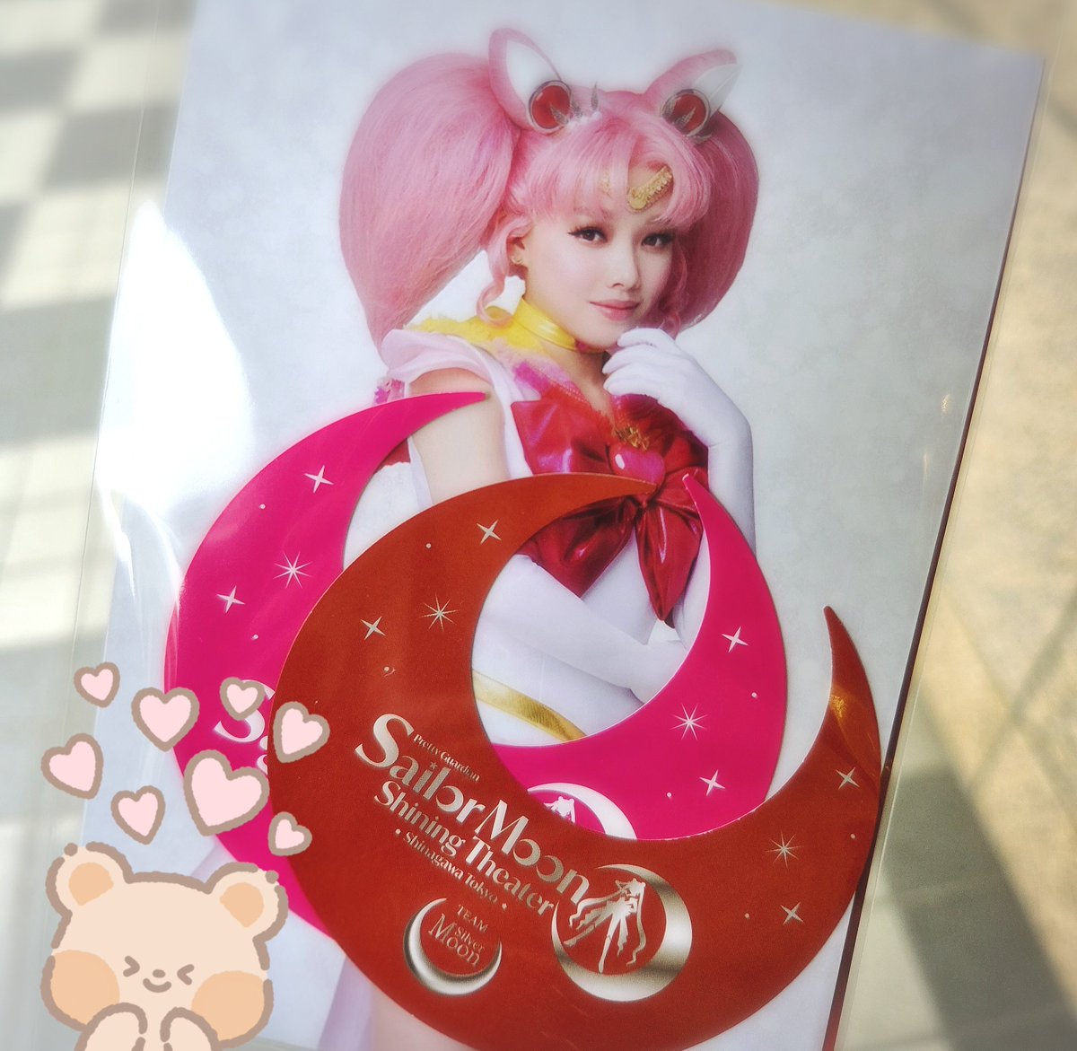 liu0sa's tweet photo. 今日のSTSTなんだか新鮮な感じだった(´ω`)
AIまもちゃんの冷酷なかんじとか、ちびうさの呼びかけに目が覚めた時のうさぎちゃんとか……
なんか今日めっちゃ泣いた🥲笑

ゴールドのちびうさちゃんからカードもらったー⸜(*ˊᵕˋ*)⸝ https://t.co/cTP1EKFS7r