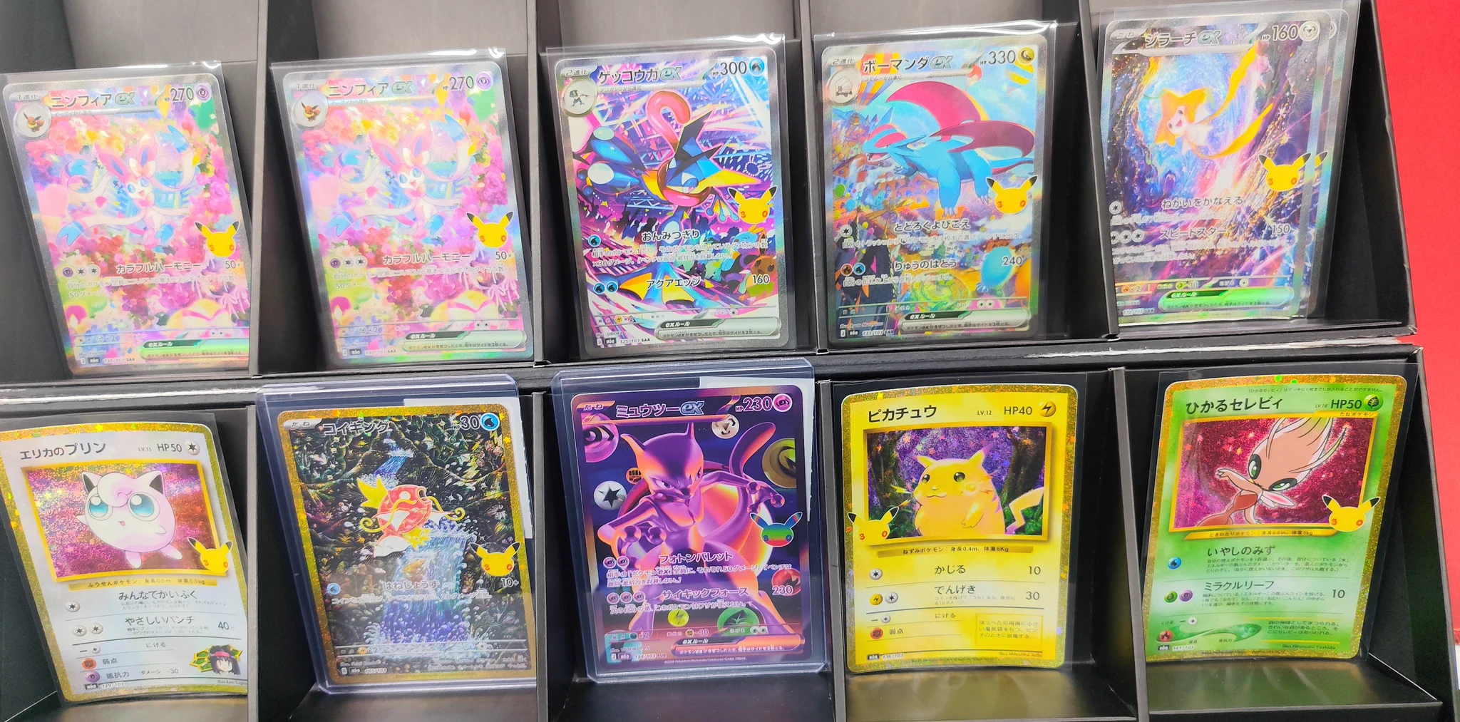 フルコンプ立川南口店 on X: 