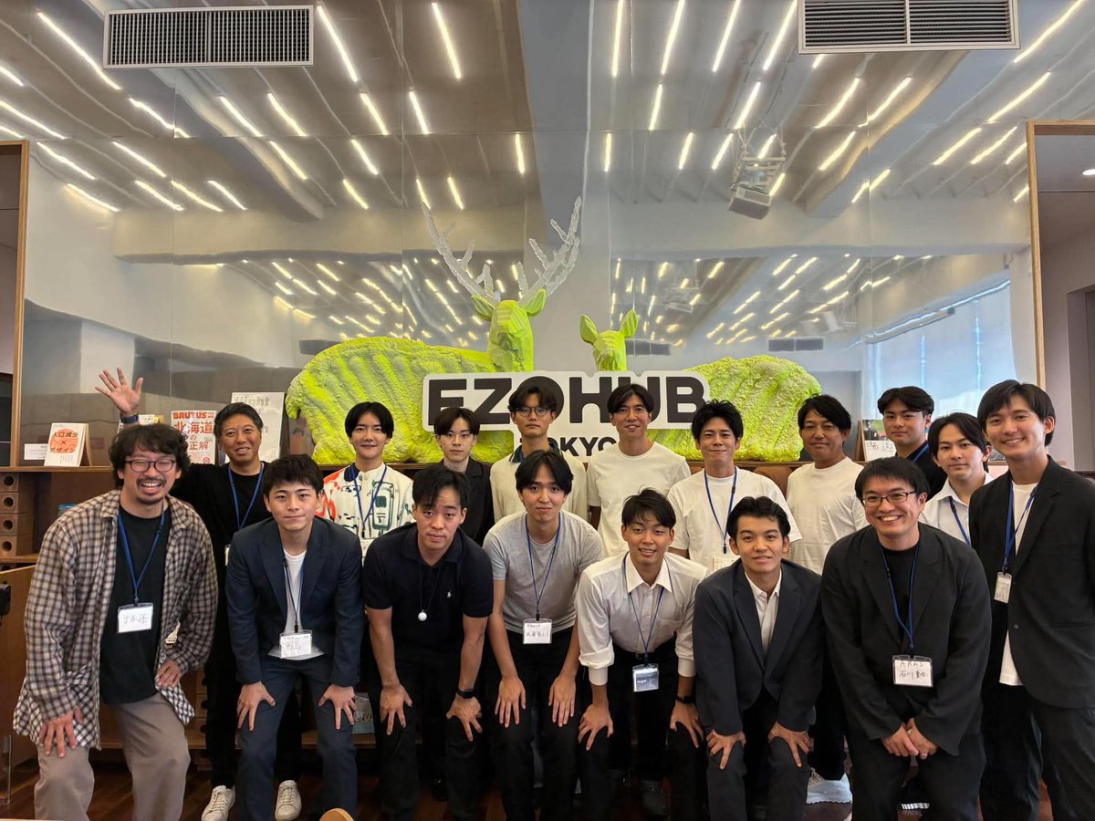 kou_goto_'s tweet photo. 昨日のランチ会には
🎓上場起業に会社売却→22歳でCAIO就任の東大生
🎓マッキンゼー内定→辞退して起業の東大OB
🎓PwC→NewsPicks創業→XLOCAL代表
🎓北海道の1000億円グループ代表

など、20人以上の方が参加してくださいました！ https://t.co/5bzk19IcGw