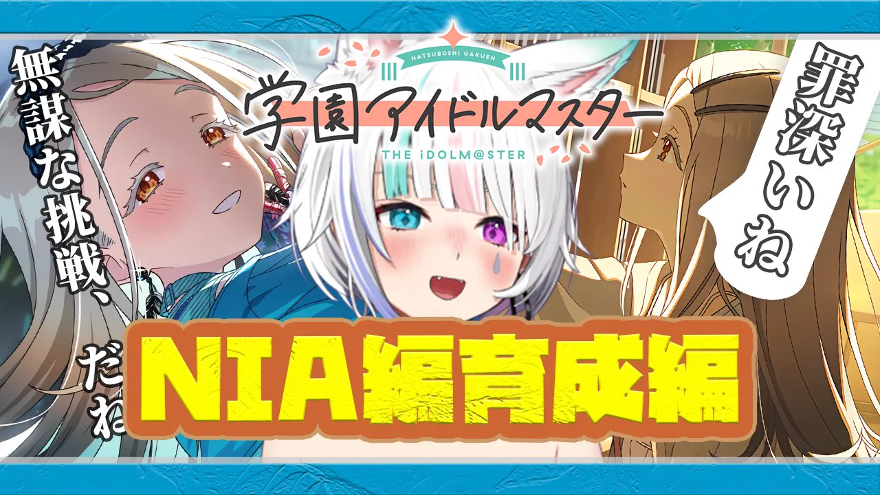 ✧彩戯華ルク✧ on X: 