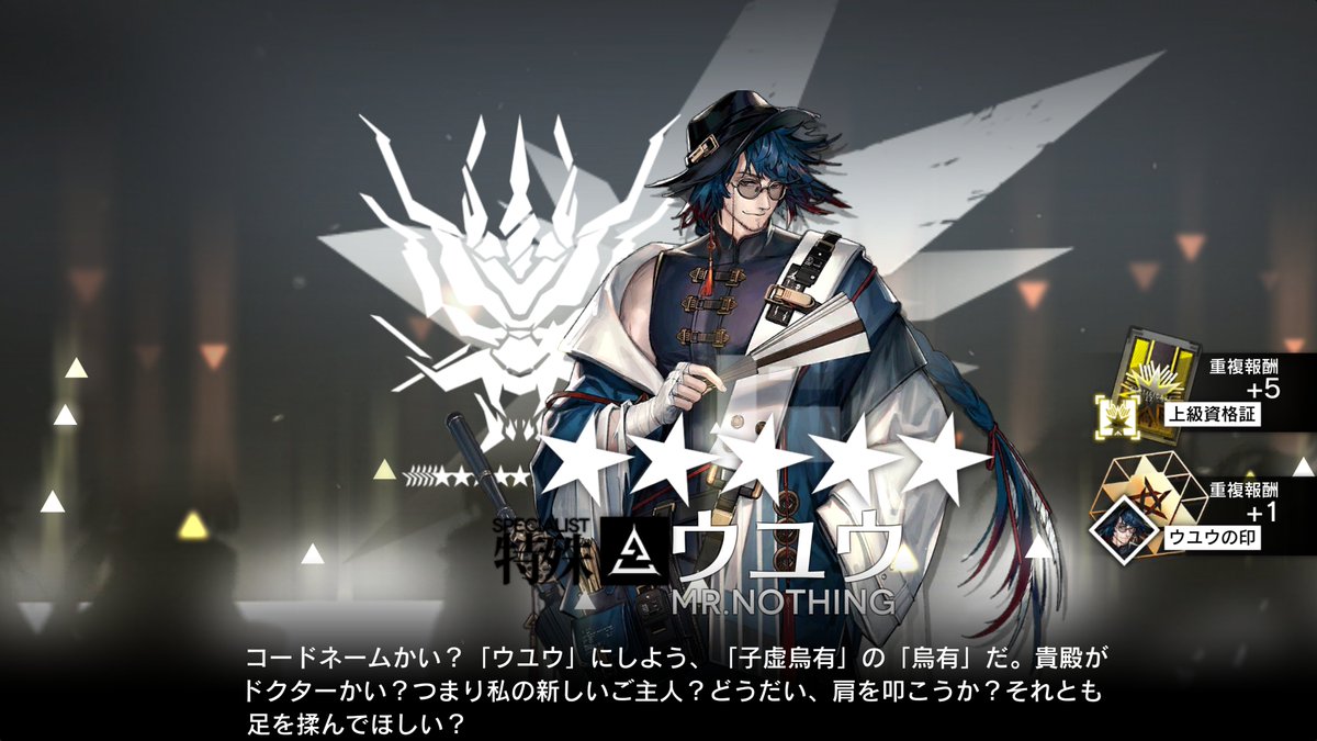 asakura_nights's tweet photo. 急な無タグウユウ https://t.co/4Kg6dHjWhC