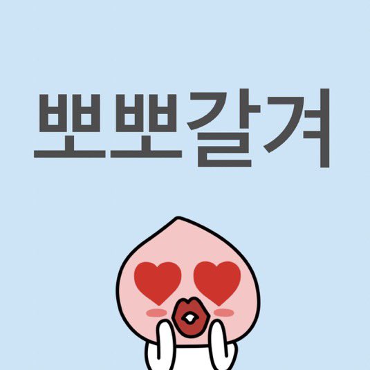 chuchu__66's tweet photo. @sogold0606 https://t.co/yB7XxbAXNP