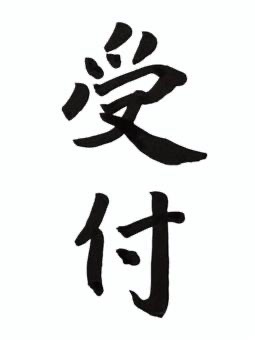 IvaZeiss's tweet photo. 今🈳あり‼️30分以内振り込み⭕️

【融資条件】
✅毎月収入がある方‼️
✅身分証ある方‼️マイナンバー🉑
✅10月中に返せる方‼️
✅必ず返せる方‼️
☝️この条件クリアしてる方必ず貸します‼️‼️

#個人融資　#即日融資
#お金貸します　#お金困ってます
#金欠　#即金　#案件　#お金貸してください https://t.co/GujwPdWOEx