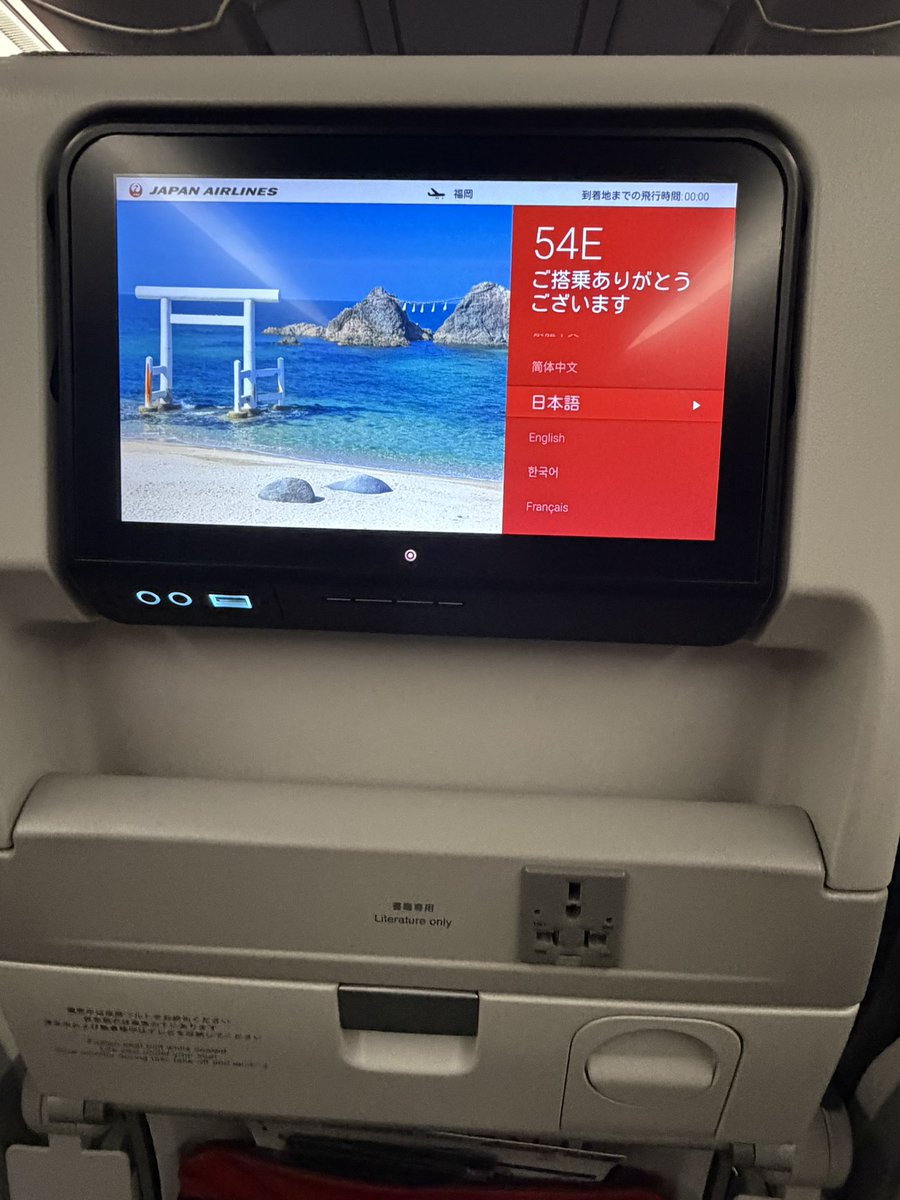 kkodak119's tweet photo. 帰ります
次は12月ですかね https://t.co/PHw8UHKZ7p