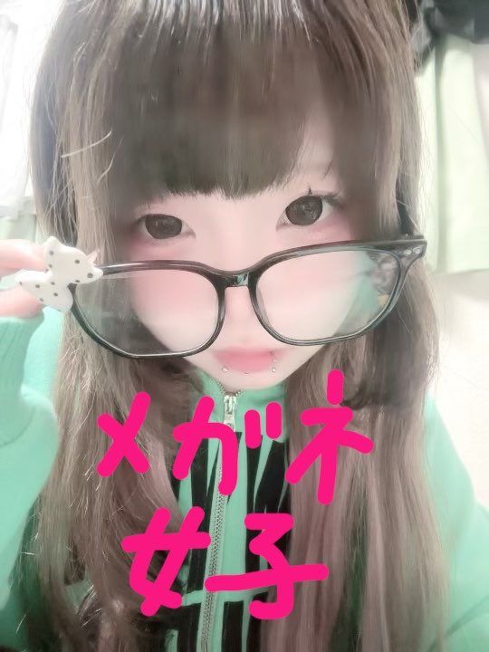 uxuxux_080's tweet photo. メガネ男子すき
 #自撮り界隈と繋がりたい  #自撮り界隈 https://t.co/Ky9zeoupDh