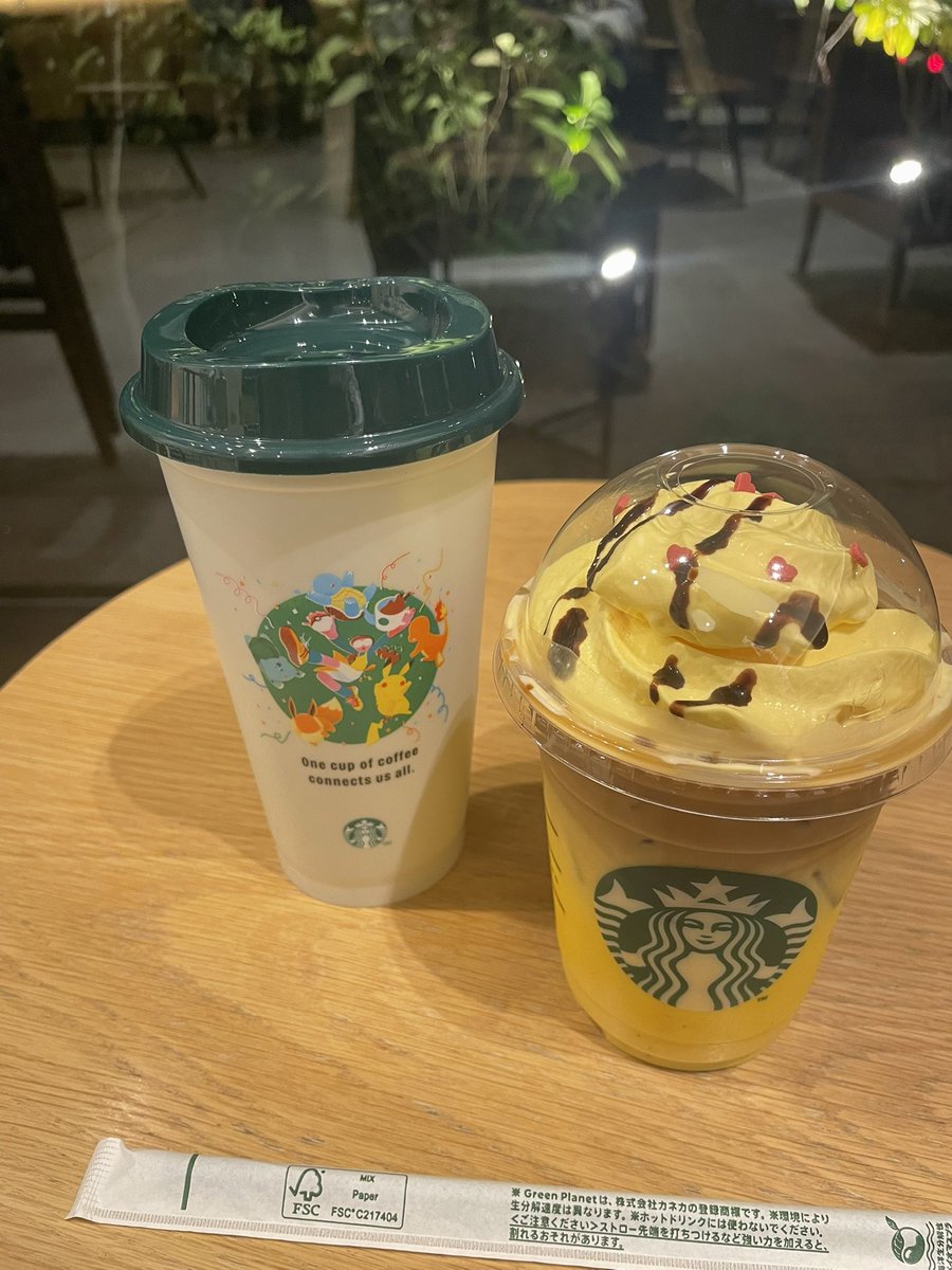 SHIOLOCK33's tweet photo. @don______3 店頭のやつまだあったᵕ̈ https://t.co/zC8ztYsi4u