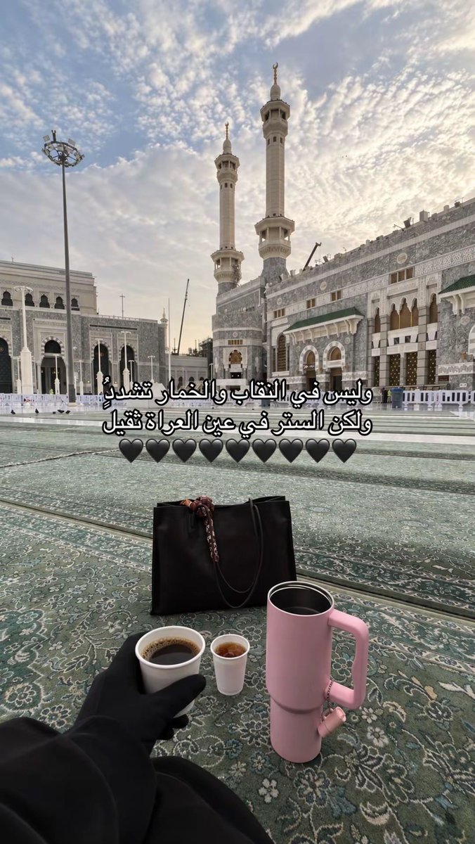 6niiiyn's tweet photo. #بلا_نقاب_٢٠٣٠ 
موتوا قهر https://t.co/dEFpU0wCre