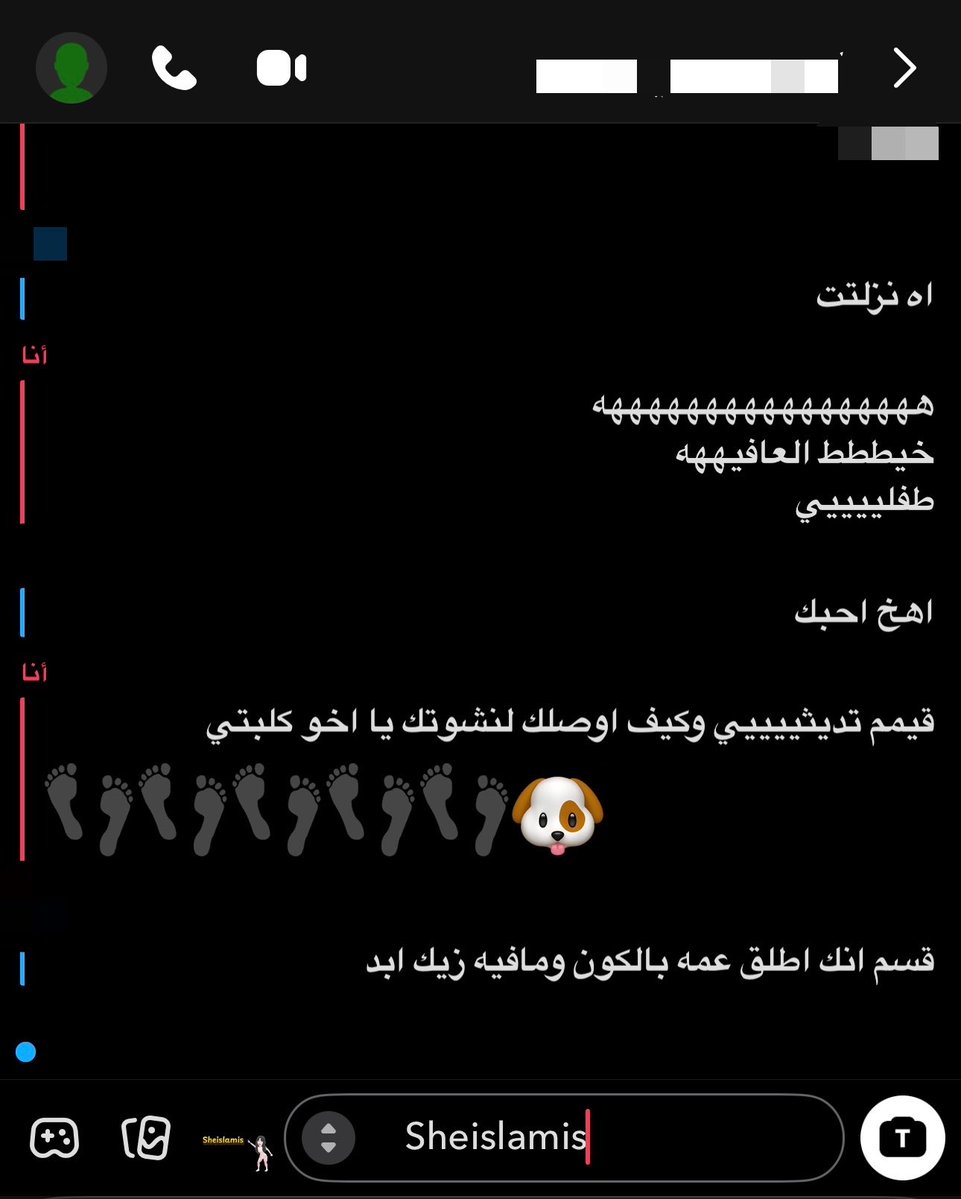 SheisLamis's tweet photo. طقوسي المقدسه في ايام الاجازه حلب كلابي الديوثينن وهتك شرفهم ومداعبتهم برجولي وتخنيثهم 🥺🍼 https://t.co/tye8u1oqTV
