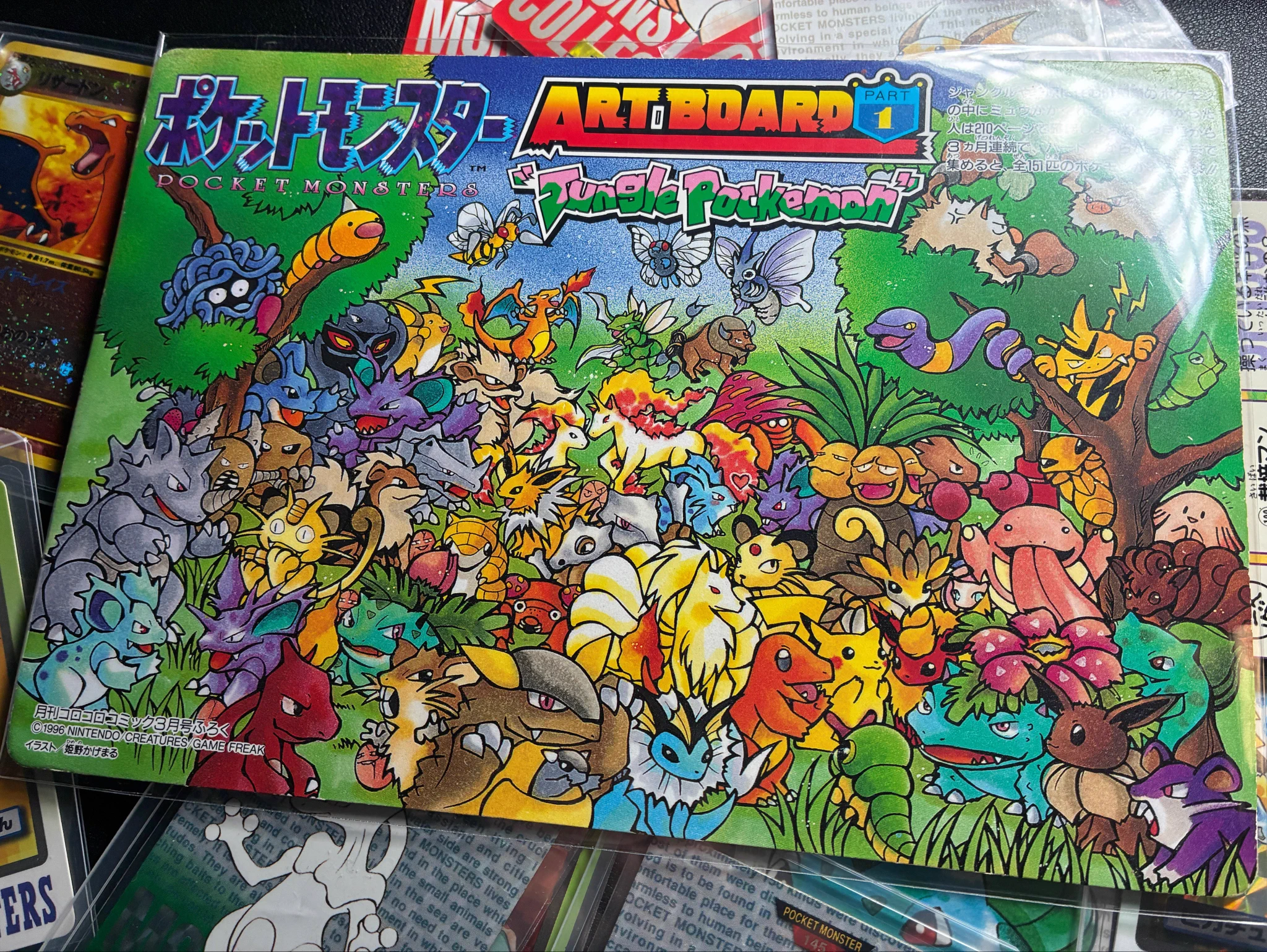 旧裏マークなし@ebay自動出品ツール開発者 on X: 