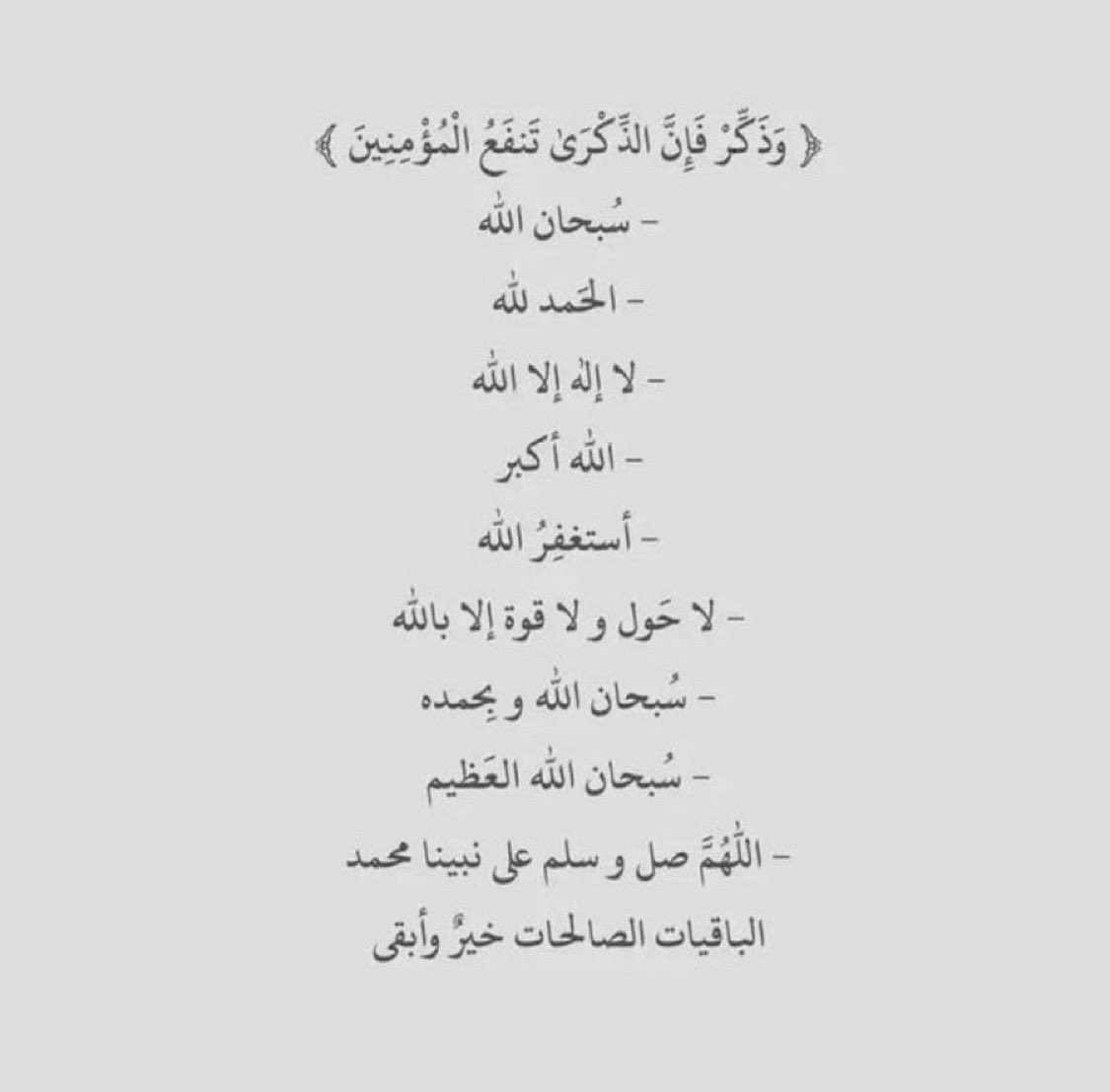 F_O9Il's tweet photo. https://t.co/nmXXgHcXjC