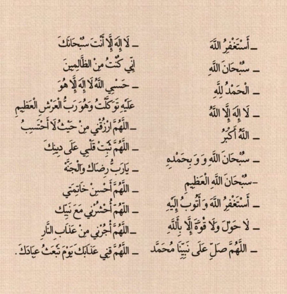 F_O9Il's tweet photo. https://t.co/nmXXgHcXjC