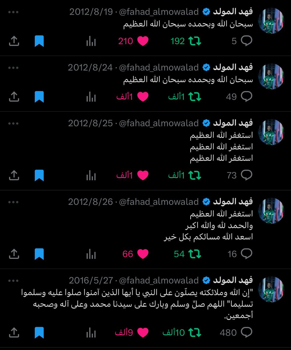 F_O9Il's tweet photo. https://t.co/nmXXgHcXjC