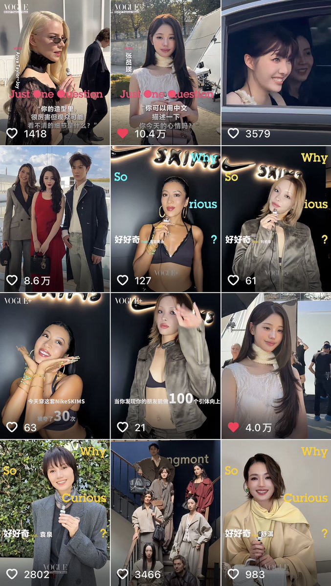 ojgoi51545974's tweet photo. Despite being Korean, Wonyoung’s interview became the most popular video among all the celebrities interviewed by Vogue China during Milan and Paris Fashion Week this season！

#JANGWONYOUNG
#WONYOUNG
#WonyoungDiorSummer27
#DiorSummer27 @Dior https://t.co/HvNcfbpixP