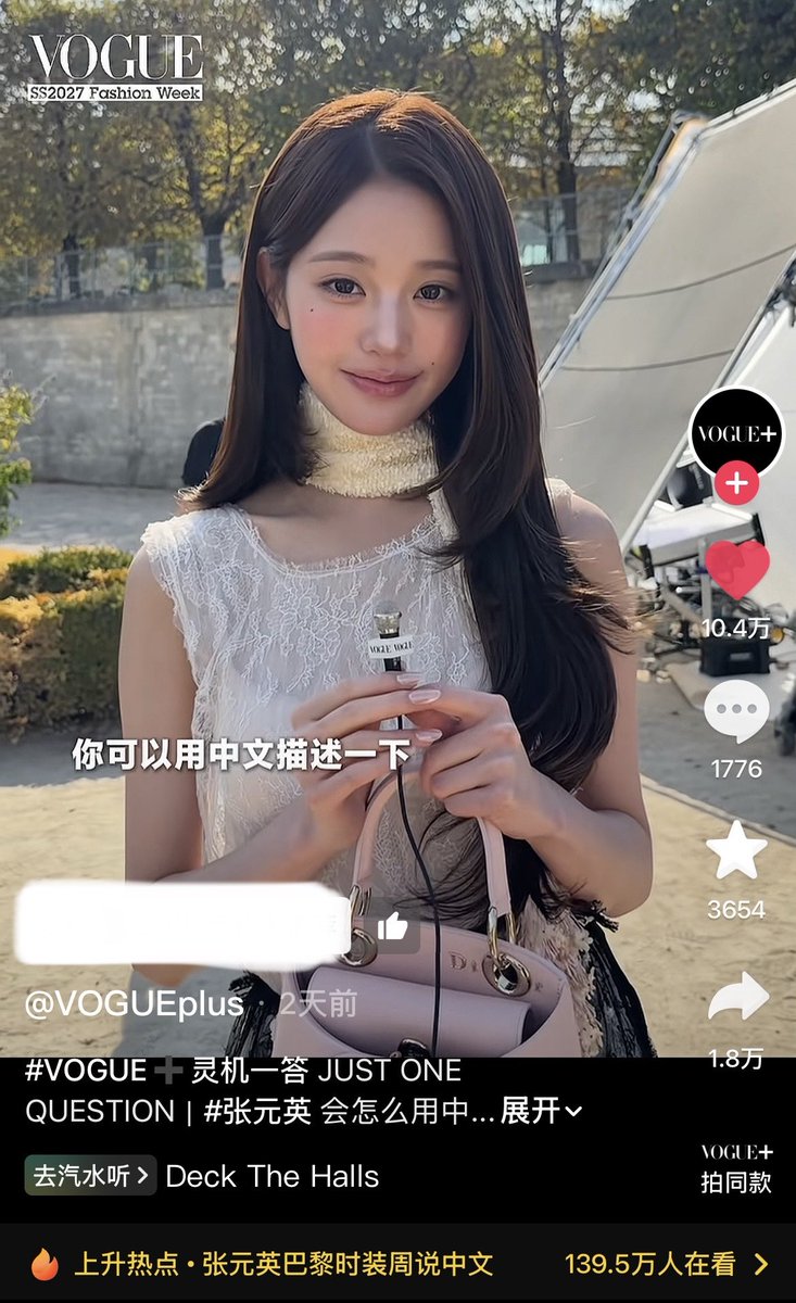 ojgoi51545974's tweet photo. Despite being Korean, Wonyoung’s interview became the most popular video among all the celebrities interviewed by Vogue China during Milan and Paris Fashion Week this season！

#JANGWONYOUNG
#WONYOUNG
#WonyoungDiorSummer27
#DiorSummer27 @Dior https://t.co/HvNcfbpixP