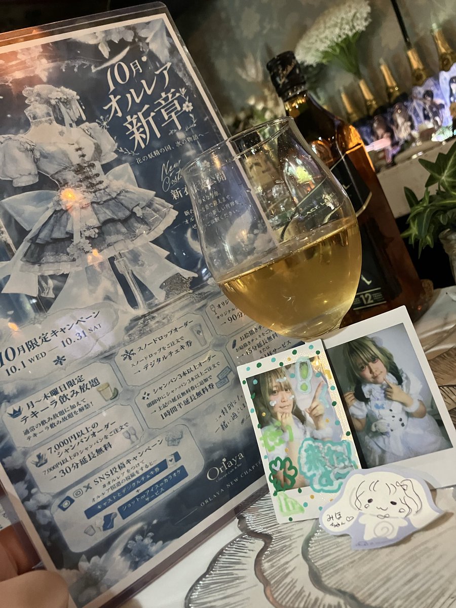 sabuuakaaa__'s tweet photo. お久しぶり
シナモンのこの絵は私らしい
チェキ写真私が撮った😏

#オルレア
#もくだけ目的 https://t.co/schXbnI4fx