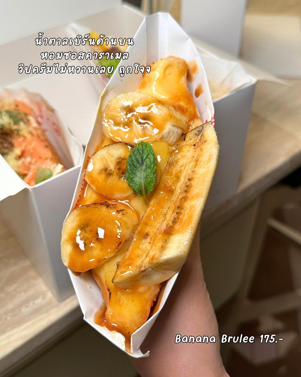 hungrybearrrr's tweet photo. แซนวิชทอดเจ้าดังญี่ปุ่น มาไทยแล้วว!!
เมนูเยอะมาก มีทั้งไส้คาว ไส้หวาน หรือโปะไอติมด้านบนก็มีนะ 🥪🍨✨

📍Age.3 | Central Park ชั้น G

#age3bangkok #centralpark #หมีหิวรีวิว https://t.co/WcQsZ1LMpT
