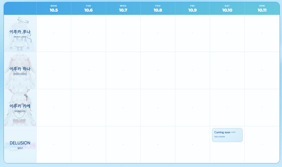 delusion_office's tweet photo. Coming soon ••• https://t.co/v2rpObsMlq