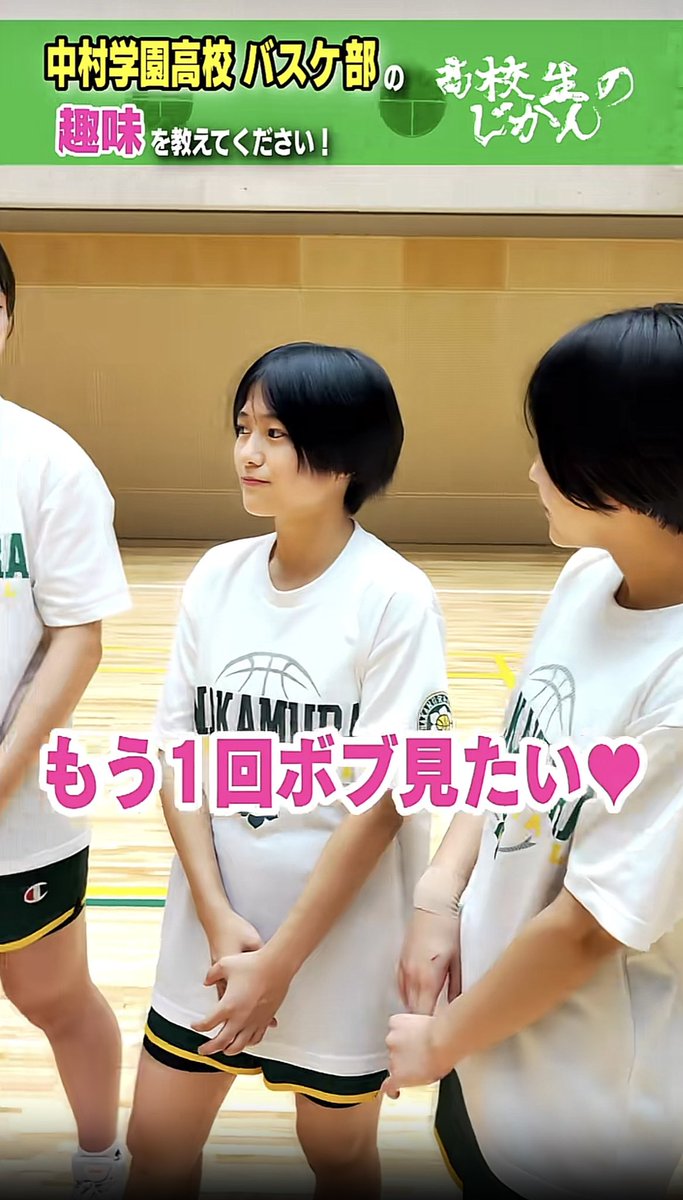 c_fz9y's tweet photo. 大人っぽくなった今のひなのちゃんがするボブ全然想像できなくてドキドキワクワク https://t.co/vor1IOBaNt