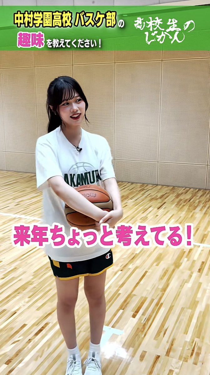 c_fz9y's tweet photo. 大人っぽくなった今のひなのちゃんがするボブ全然想像できなくてドキドキワクワク https://t.co/vor1IOBaNt
