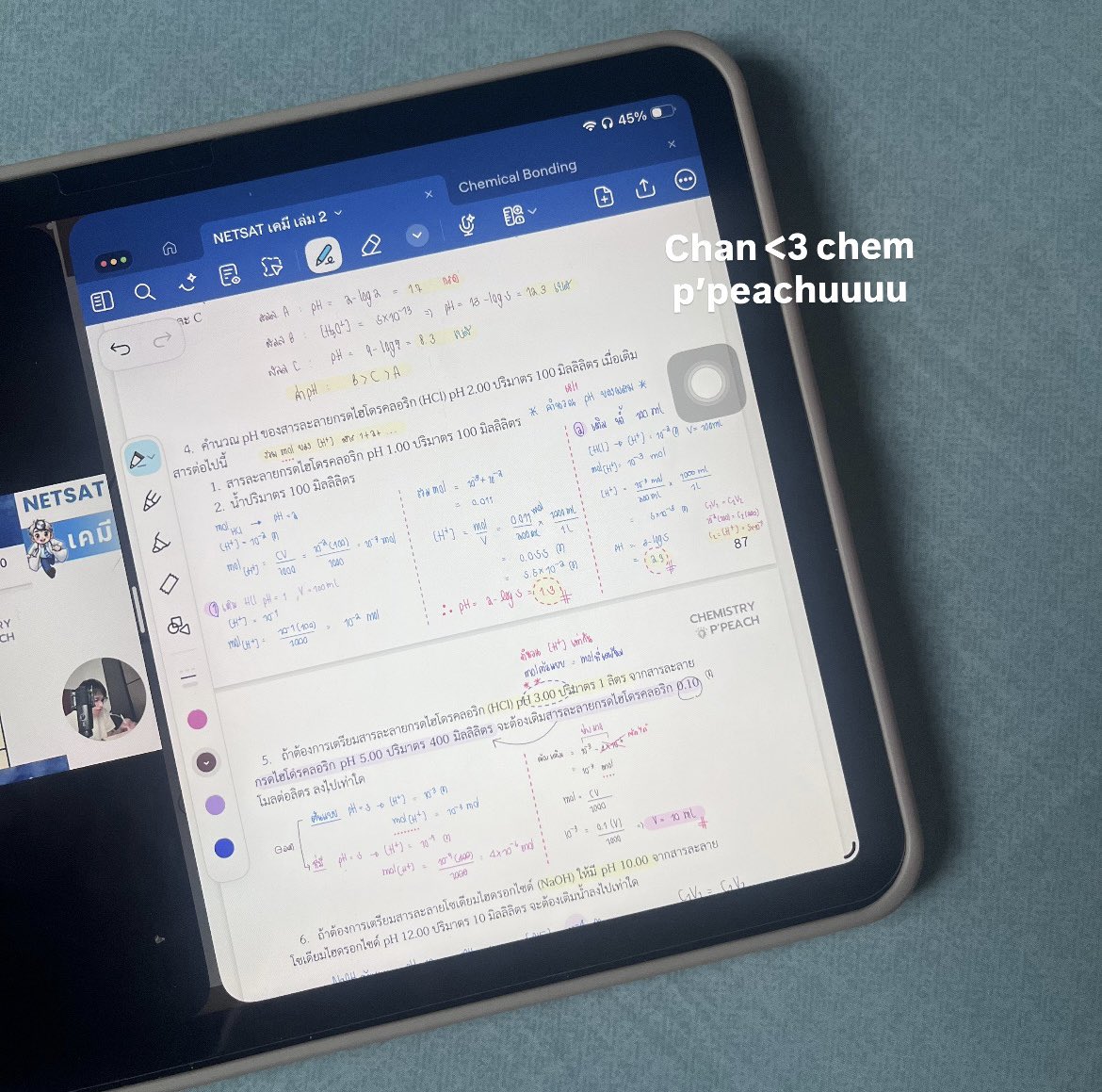 novgirie's tweet photo. อีกนิดใกล้จาจบ กรด-เบส แย้ว <3 🧘🏽‍♀️🪷
#studywnovgirie https://t.co/5wtoGdsFkU