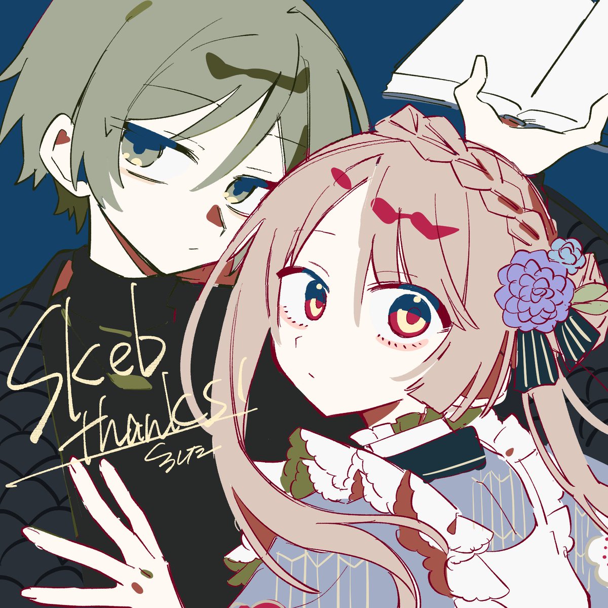sskbsk_'s tweet photo. https://t.co/D0gDvwyaA8