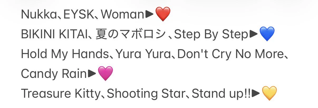 🌺N@nami on X: 