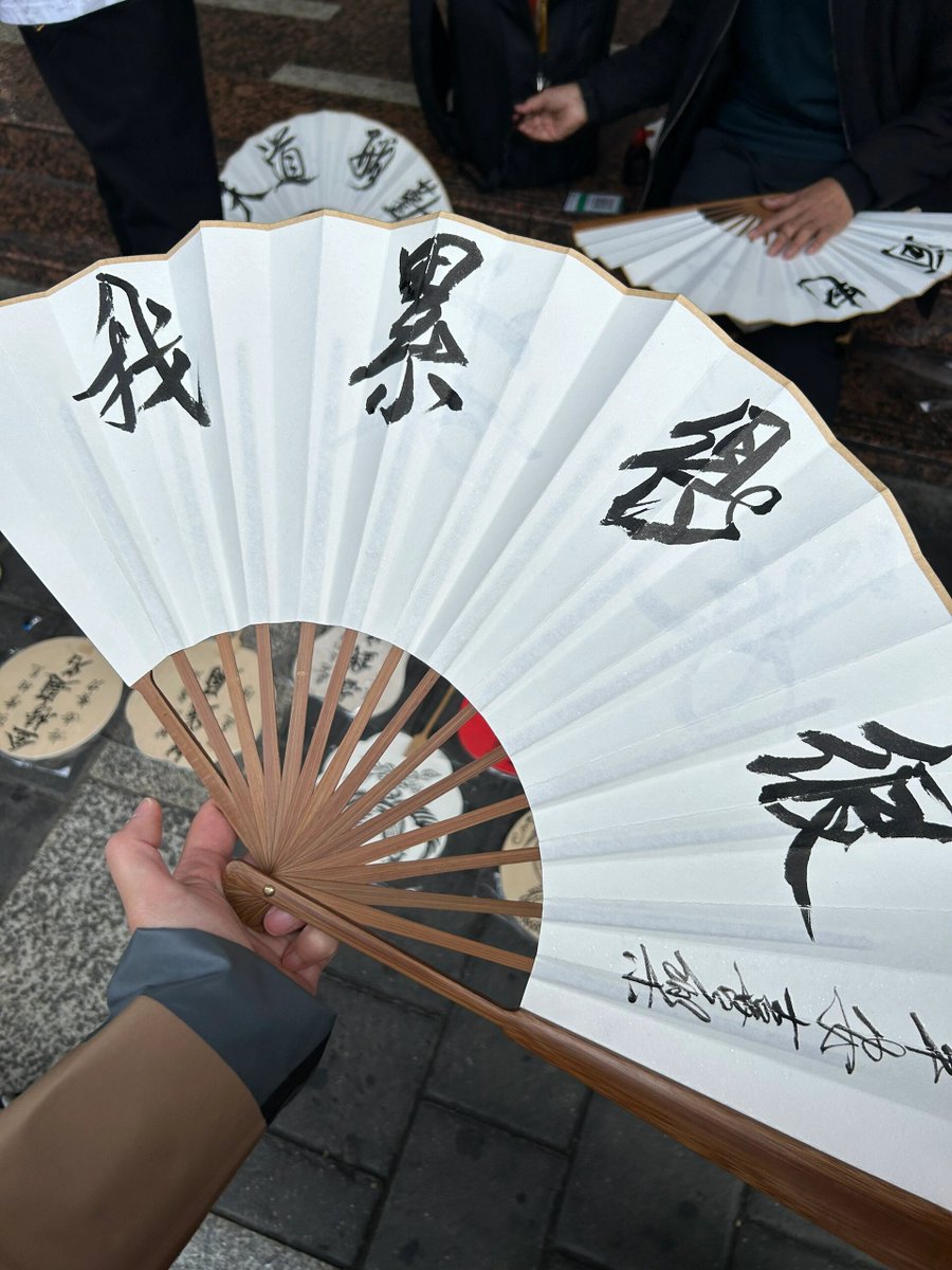 hey_josep_7_b57's tweet photo. @myfriend 别被那些骗子诓次裁膊啦，真的靠谱的事才值得信！ https://t.co/S0TyuJAyCM