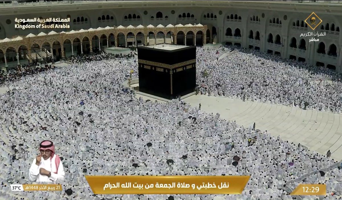SultanAlsuhaim's tweet photo. اللهم احفظ بلادنا وبلاد المسلمين، وأدم علينا الأمن والأمان، واحفظ بيتك الحرام ومسجد نبيك الكريم، واجعلهما آمنين مطمئنين إلى يوم الدين.

اللهم انصر إخواننا المسلمين المستضعفين في كل مكان، وارفع عنهم البلاء، واحقن دماءهم، واجبر كسرهم، واشفِ جرحاهم، وارحم موتاهم، وردّ كيد من أراد بهم سوءًا.

اللهم اجبر خواطرنا، ويسّر أمورنا، وطمئن قلوبنا، واكتب لنا ولمن نحب الخير والفرج والعافية.

اللهم صلِّ وسلم وبارك على نبينا محمد.