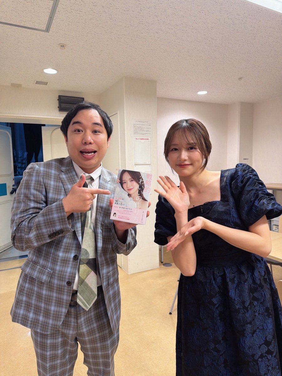 simofuriseiyam's tweet photo. 流石森かす！本もさすが！ https://t.co/2yBQpvyuvj