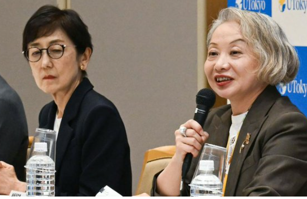 shoetsusato's tweet photo. 最初からポリコレ女総長にしたかったなら投票させんなよ！
いやあ日本の知の最高峰・東大が多数決無視すると思わんかったわー
まさか議長自ら選挙を完全否定するとは
東大の信用は失墜した。

国谷裕子は、NHK「クローズアップ現代」で天安門事件について「天安門広場での虐殺は無かった！広場では一人も死んでいない」と断定的に虚偽報道した