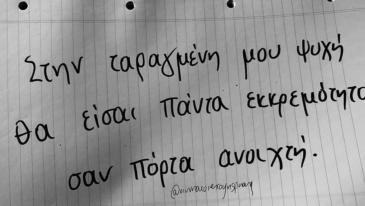 ChrisMakiaveli1's tweet photo. #Μαζωνάκης https://t.co/DdMSk5hMB3