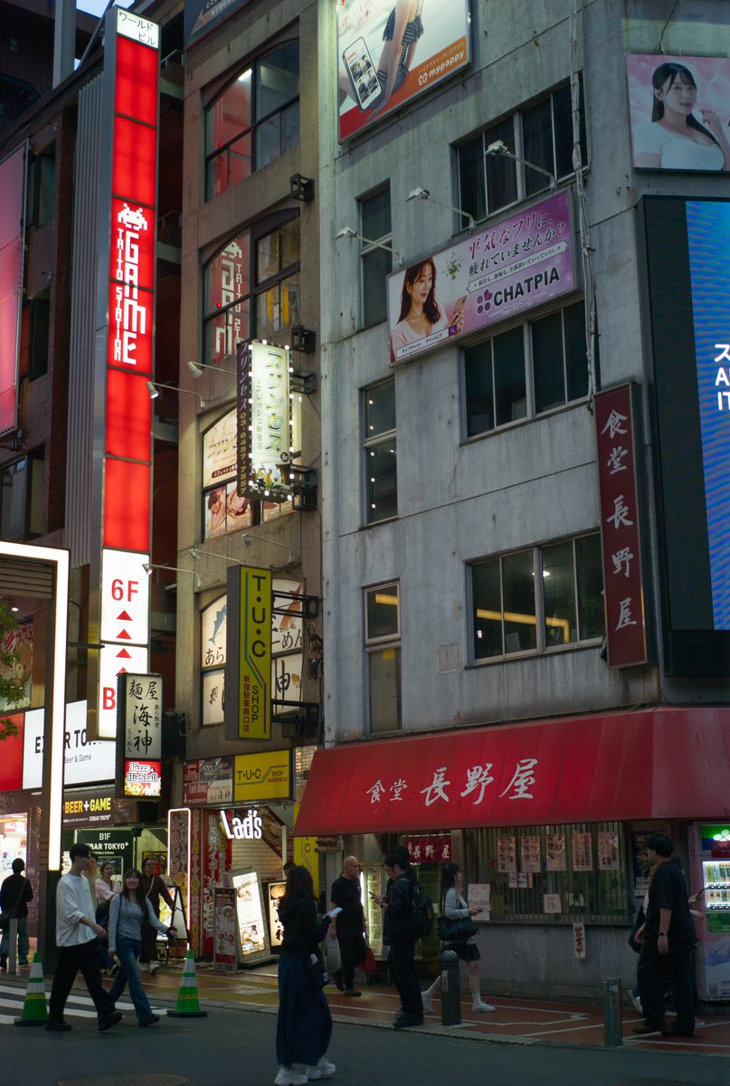 Desutoria2191's tweet photo. 諸用で新宿へ
早めに着いてスナップ https://t.co/A30quT7mwH