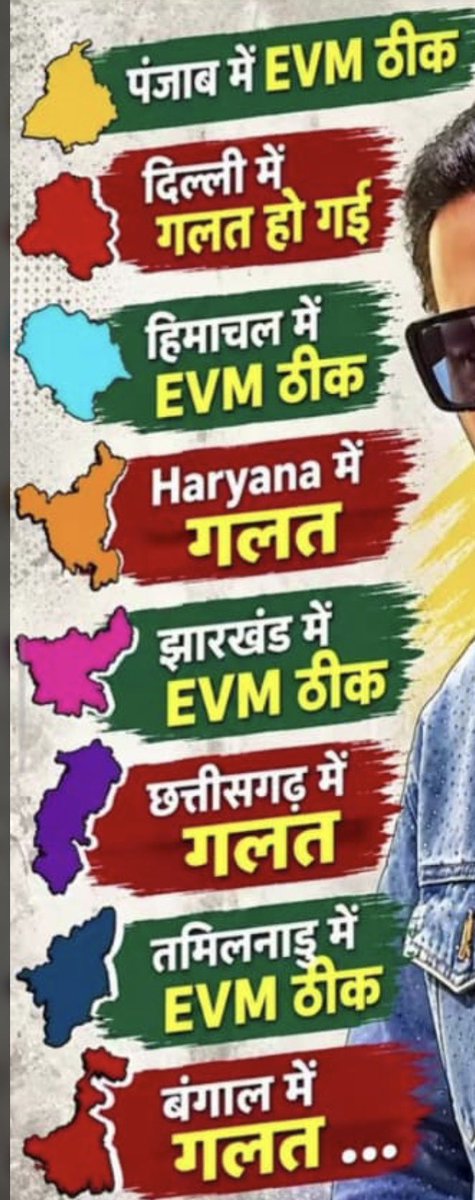 kailash0237's tweet photo. @RahulGandhi https://t.co/9xggiNGLZ6