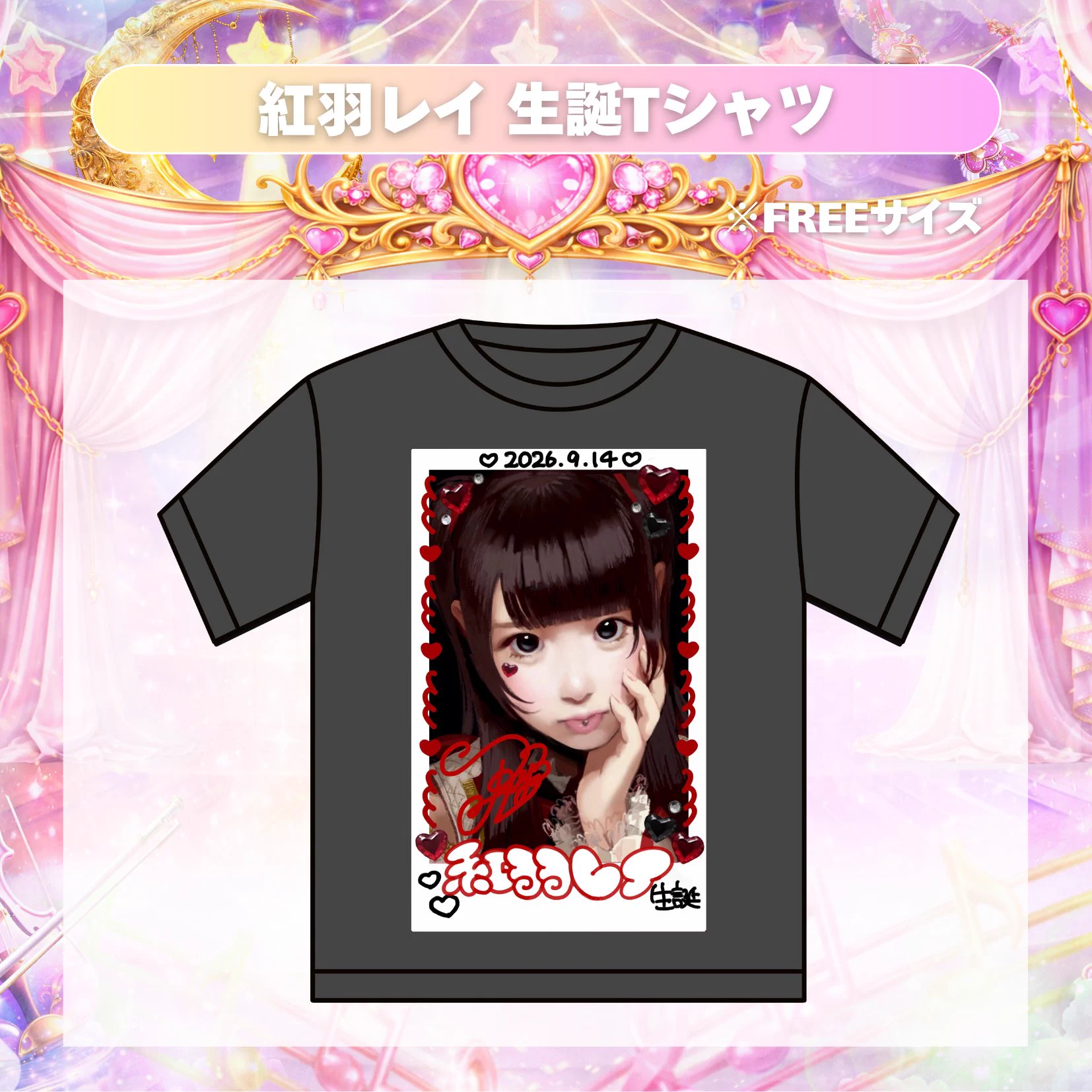 てんぽぷりも♪ on X: 