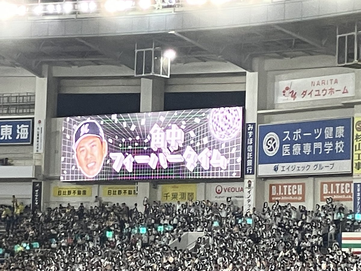 yosshiisland23's tweet photo. なんだこれは https://t.co/rjDWKmrB8U