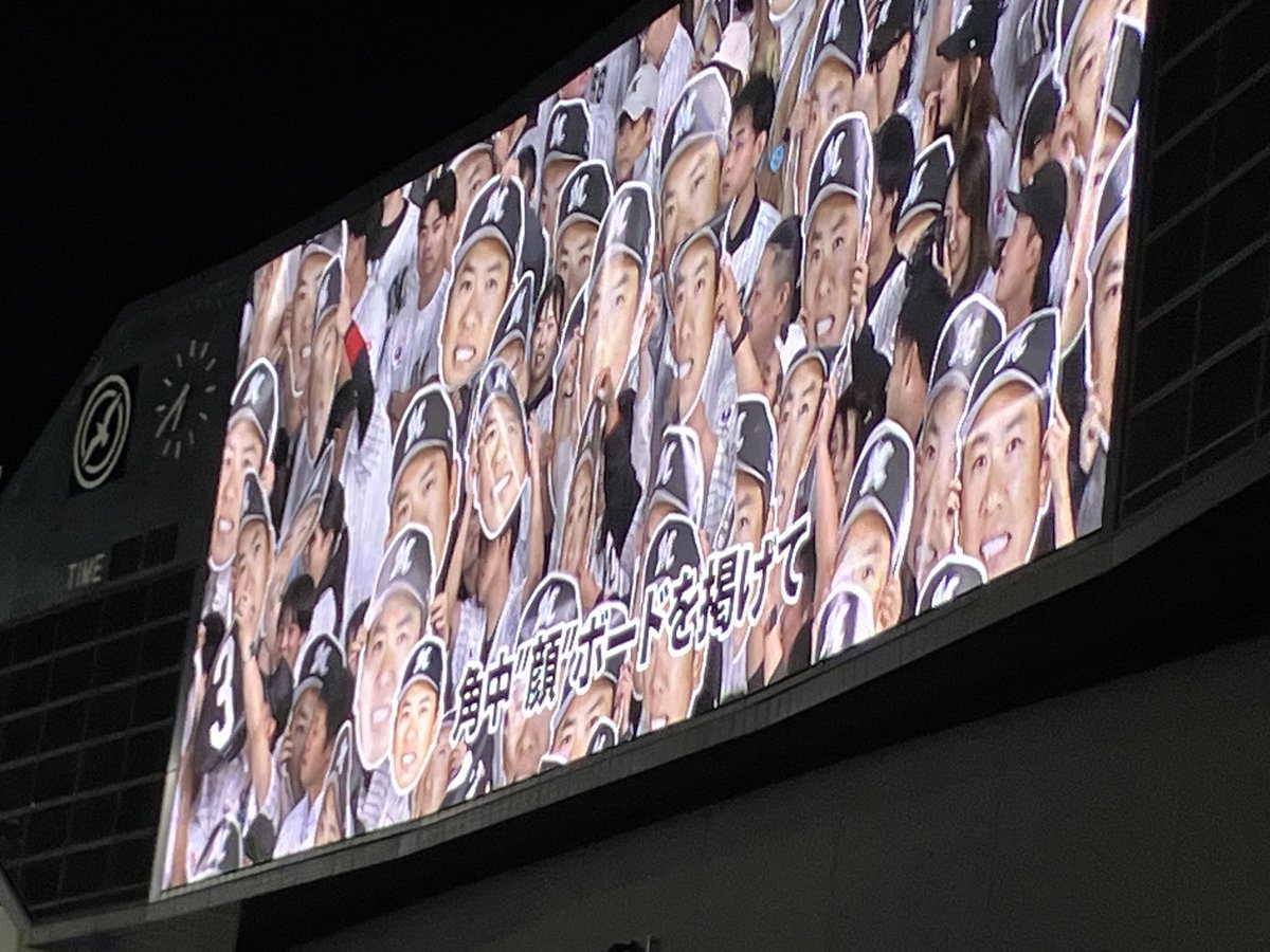 yosshiisland23's tweet photo. なんだこれは https://t.co/rjDWKmrB8U