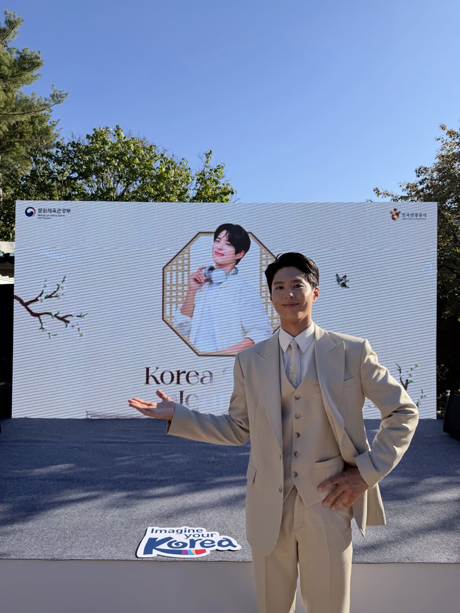 BOGUMMY's tweet photo. May your journey be filled with beautiful melodies — like a cantabile🎵

#한국관광공사 #KoreaSoundJourney
#ImagineyourKorea #VisitKorea https://t.co/B4W6A0nPVj