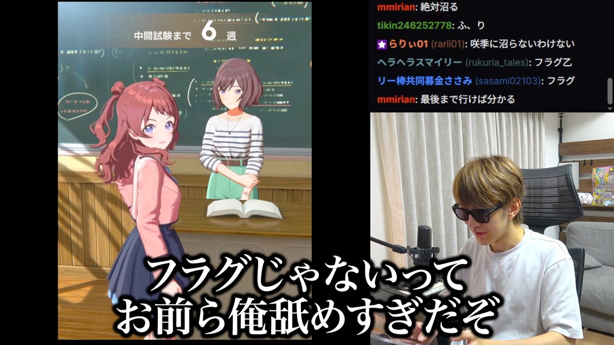 431tv's tweet photo. 花海咲季プロデュースした結果 https://t.co/o8Q5cJ6RUw